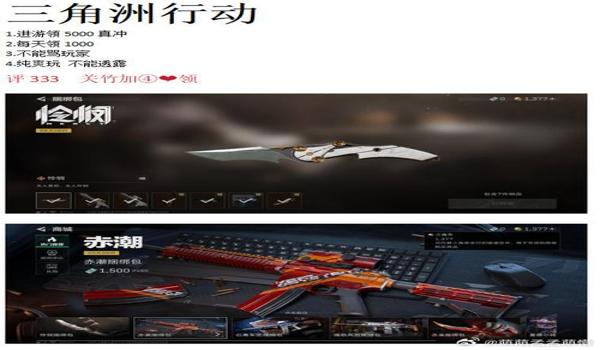 黑客定位手机号定位器（黑客定位手机号定位器哪个最好用？）