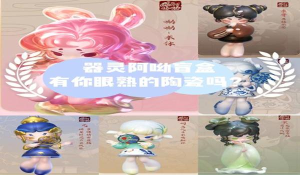 GPS黑客定位追踪器（给我推荐一个GPS黑客定位器）